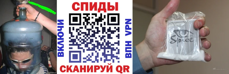 shop Telegram  blacksprut зеркало  Бородино  БУТИРАТ вода 
