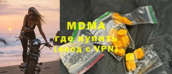МДПВ Богородицк