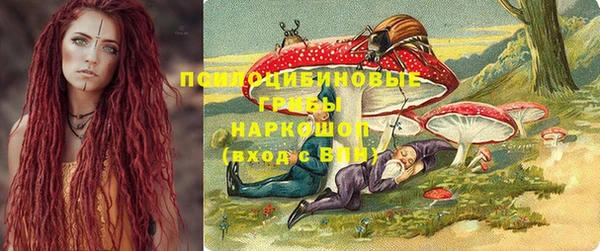 герыч Богданович