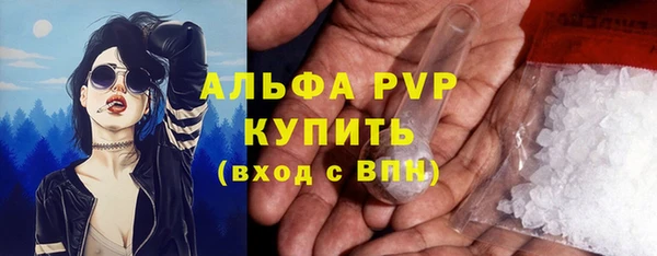 кокс Балабаново