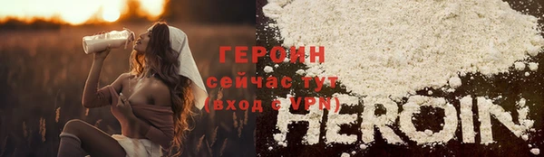 МДПВ Богородицк