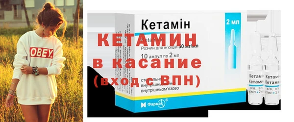 крисы Липки