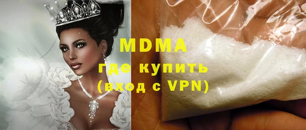 герыч Богданович