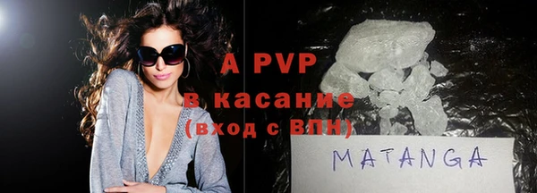 МДПВ Богородицк