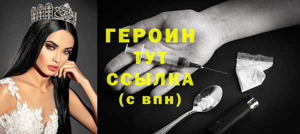 МДПВ Богородицк