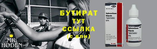 герыч Богданович