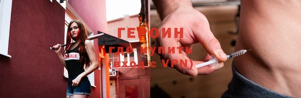 МДПВ Богородицк