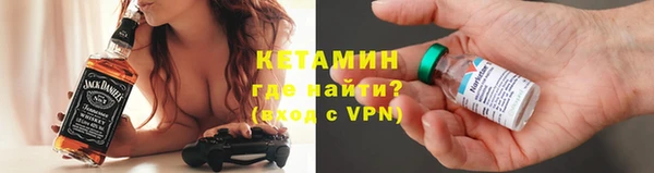 сатива Балахна