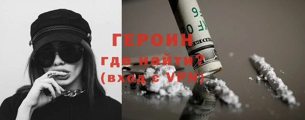 герыч Богданович