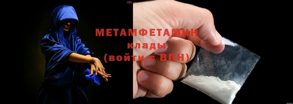 МДПВ Богородицк