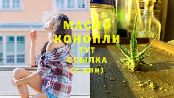 герыч Богданович