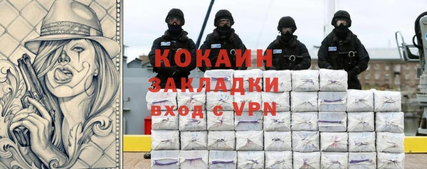 МДПВ Богородицк