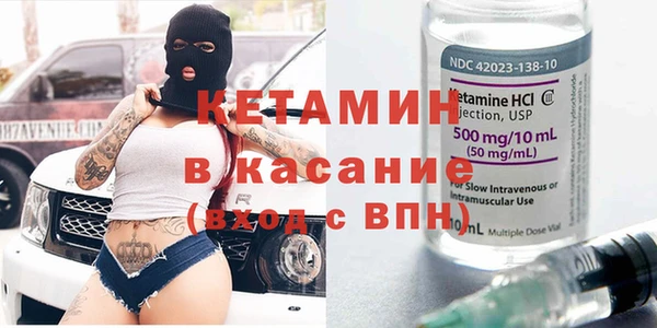 COCAINE Беломорск