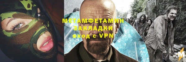 МДПВ Богородицк