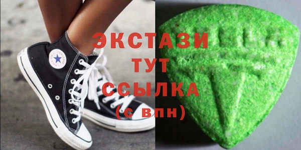 альфа пвп VHQ Лиски