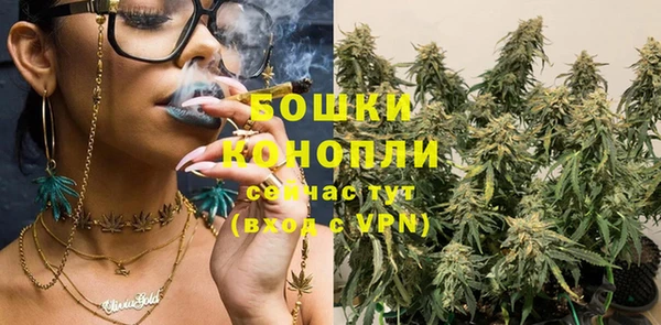 герыч Богданович