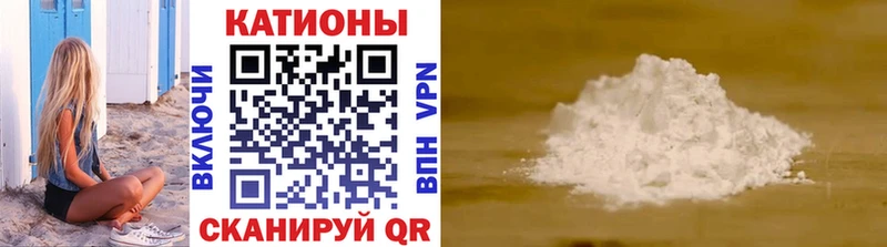 МЕФ  Бородино